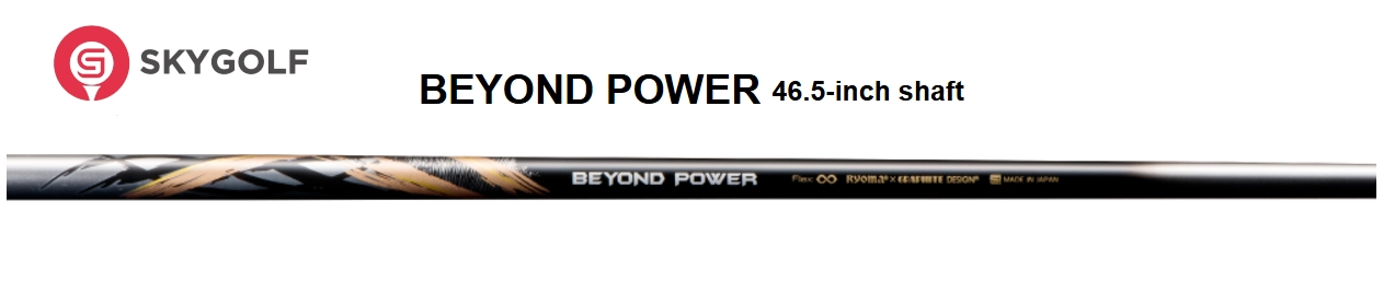 Trục BEYOND POWER