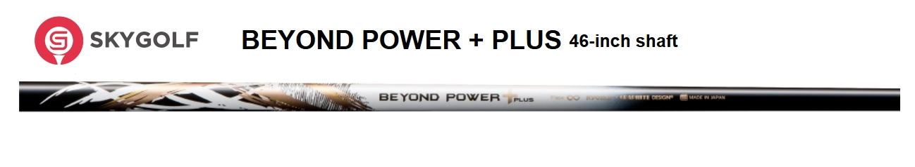 BEYOND POWER + PLUS