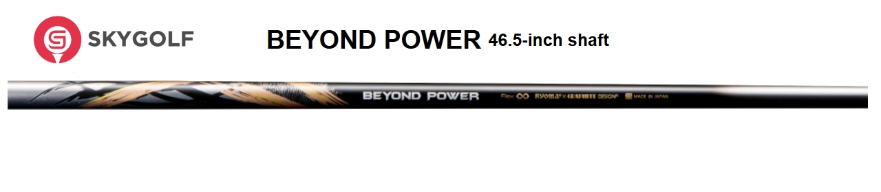 Shaft BEYOND POWER