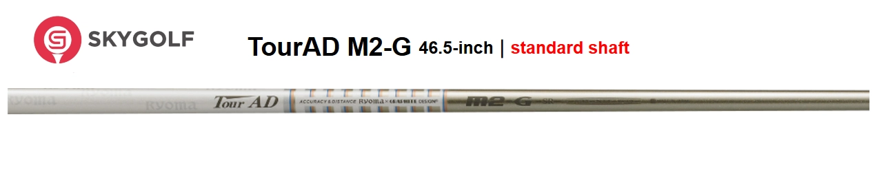 Shaft TourAD M2-G