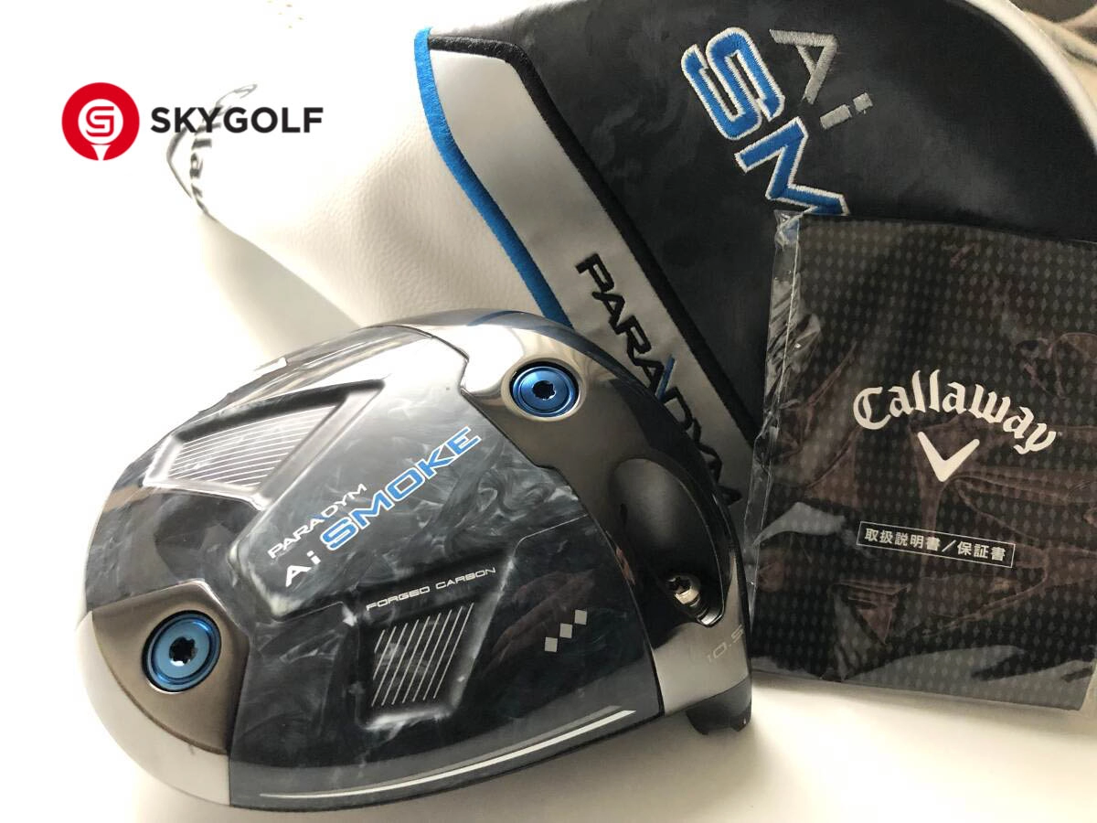 Driver Callaway Paradym Ai Smoke Triple Diamond
