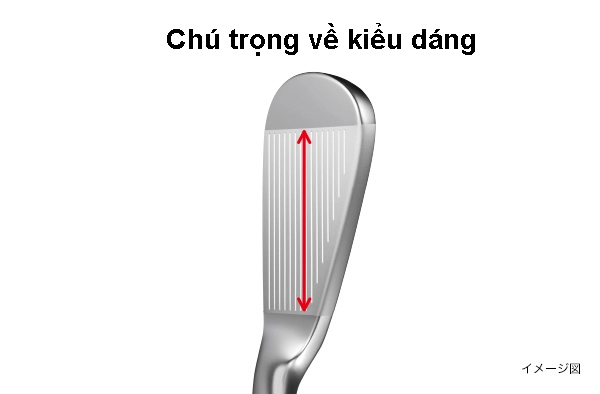 Thiết kế Gậy golf PRGR 02 IRON chú trọng về kiểu dáng