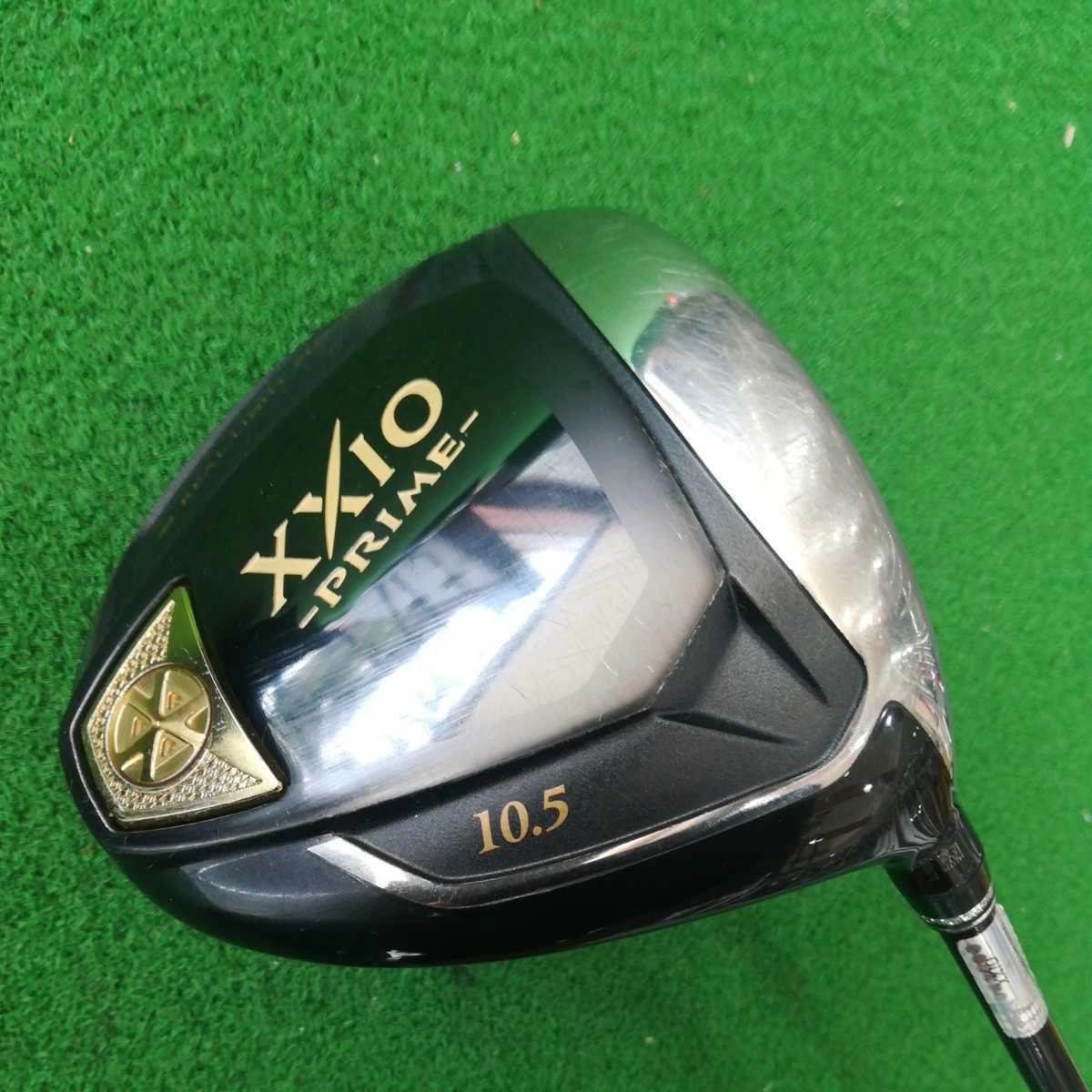 XXIO  Prime SP1000 Driver