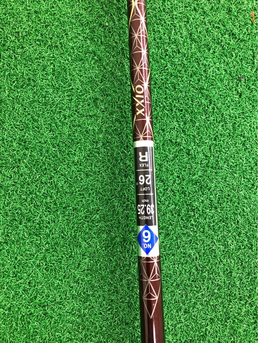 XXIO  Prime SP1000 rescue 6 shaft