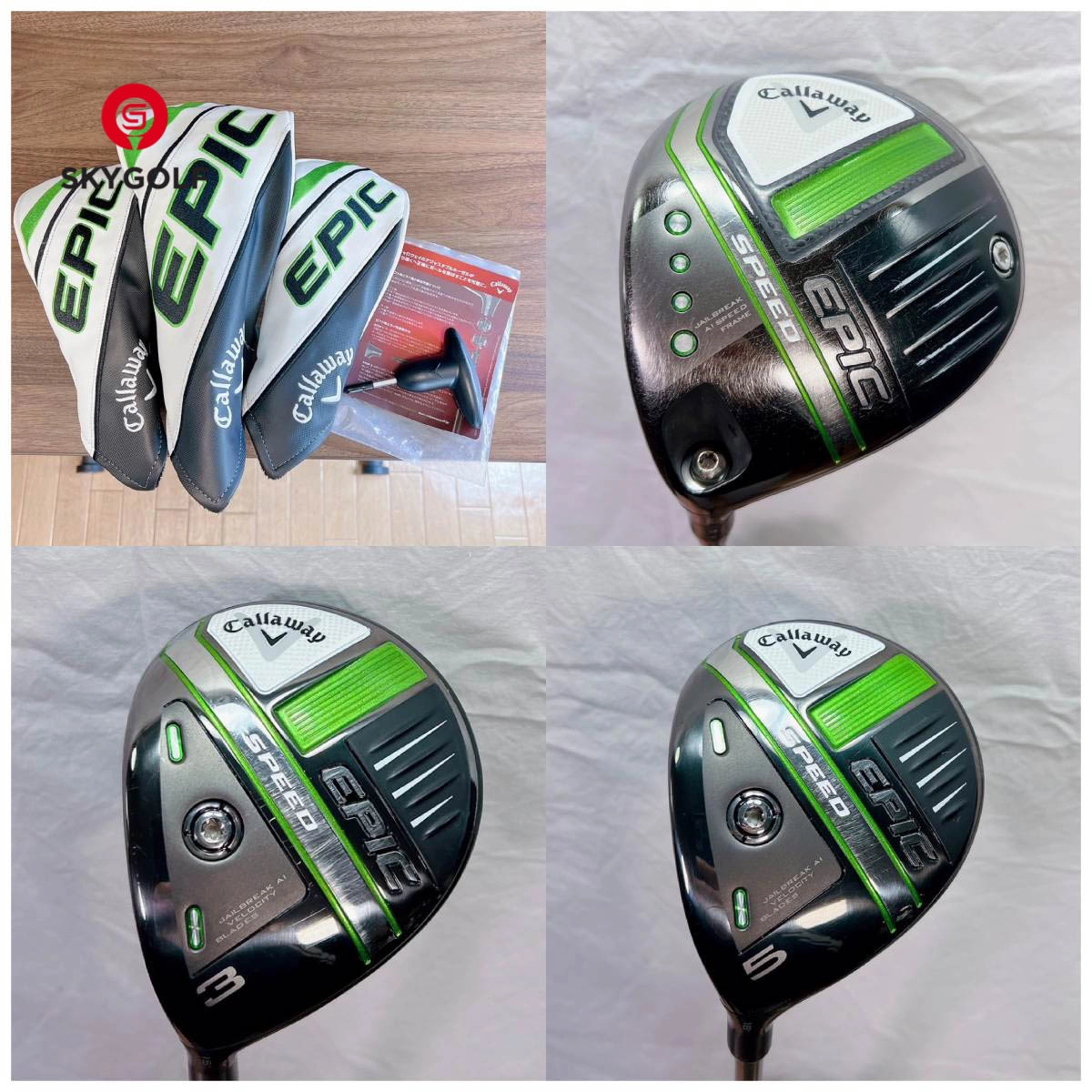 Mua gậy golf tay trái Callaway chính hãng Mua gậy golf tay trái Callaway chính hãng
