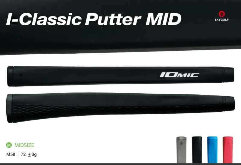 Grip Iomic Gậy PutterI-Classic Putter MID