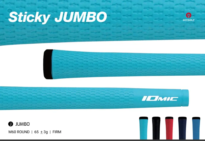 grip golf IOMIC Recycle  Sticky Jumbo