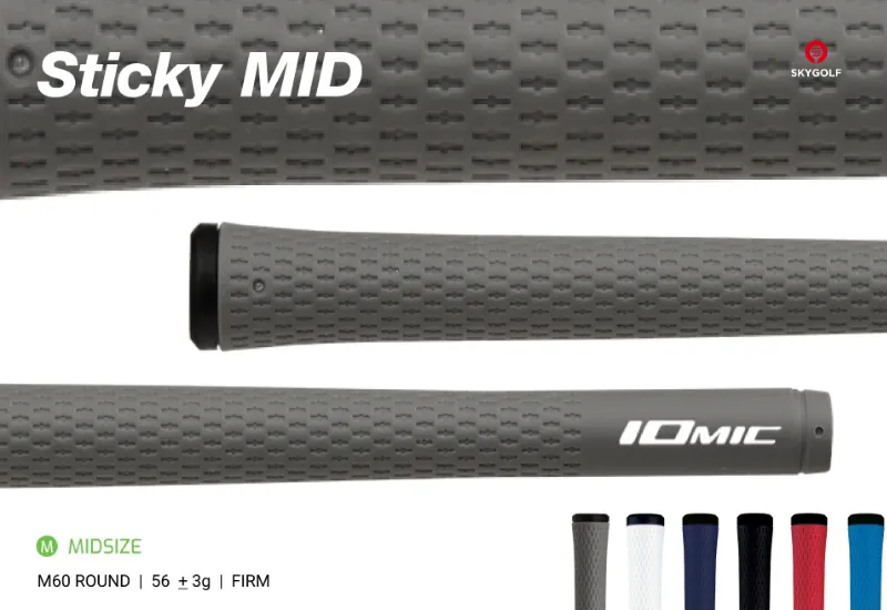 grip iomic gậy sắt Sticky MID